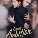 Love ambition