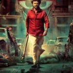 | Indian Movie