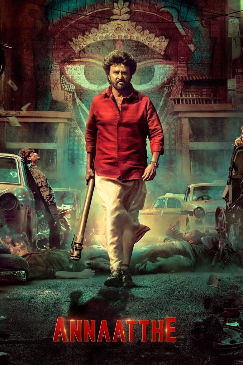 | Indian Movie