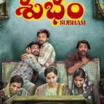| Indian Movie