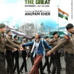 | Indian Movie
