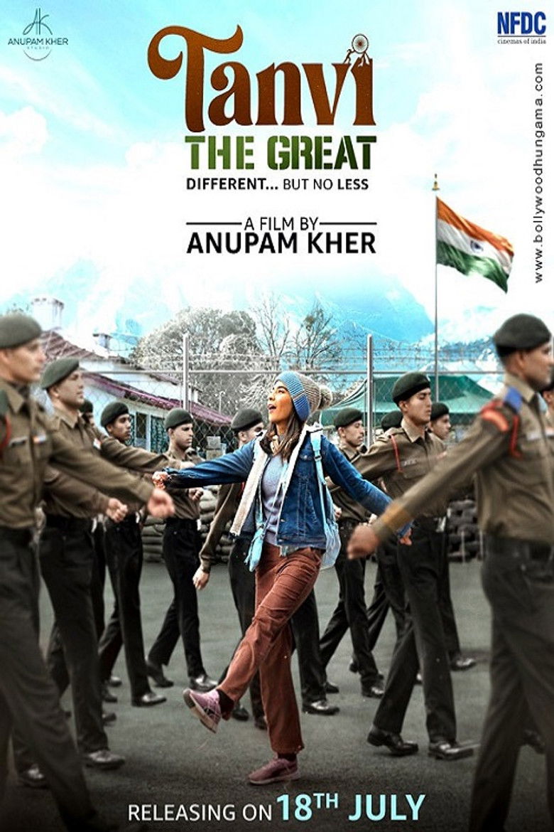 | Indian Movie