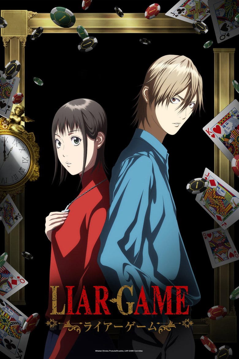LIAR GAME  S01(Episode 12 Added) | Japanese Anime Series