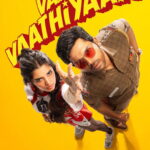 | Indian Movie