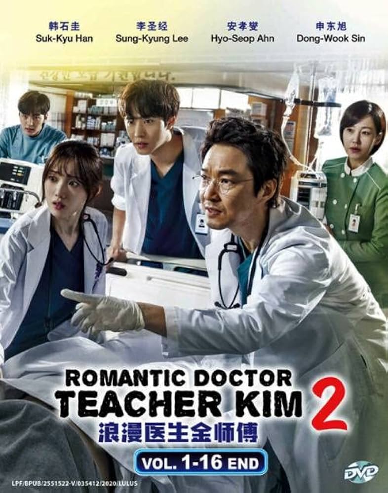 Romantic Doctor , Teacher Kim S02 (Complete) | Korean Drama