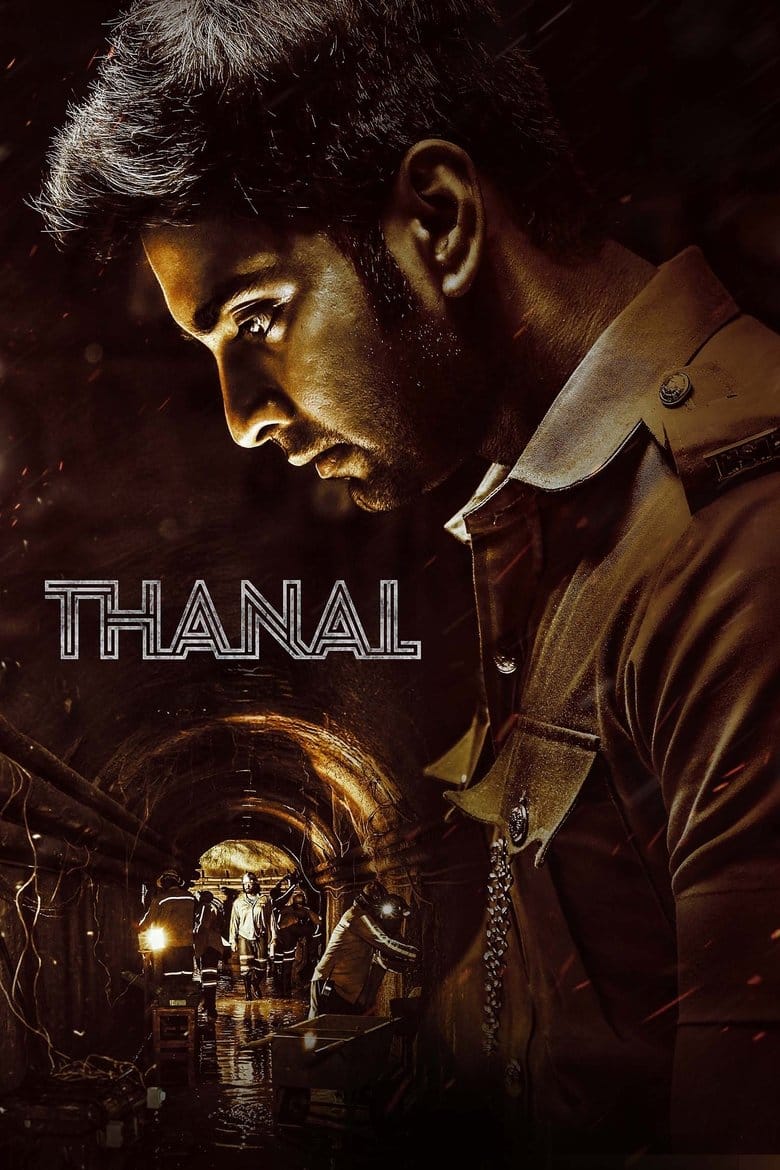 | Indian Movie