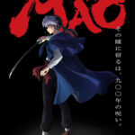 MAO (2026) S01| Japanese Anime Series