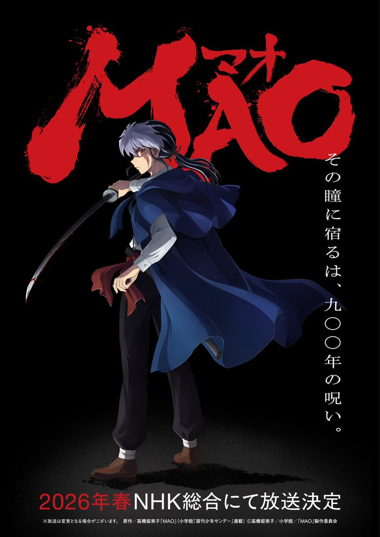 MAO (2026) S01| Japanese Anime Series