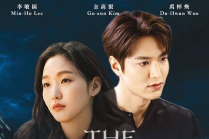 The King Eternal Monarch S01 (Complete) | Korean Drama