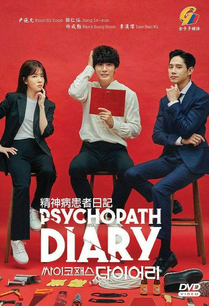 Psychopath Diary (Complete) | Korean Drama