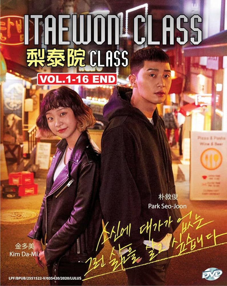 Korean Drama