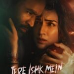 | Indian Movie