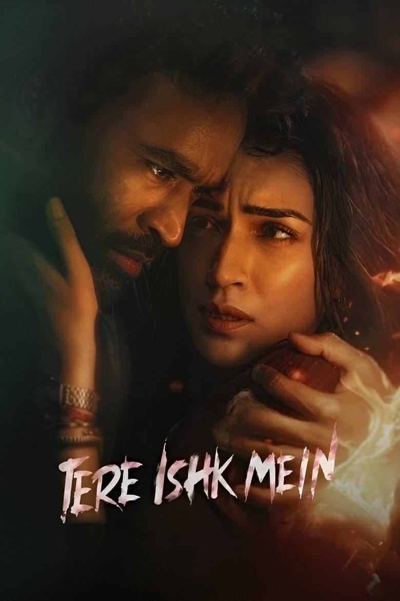 | Indian Movie