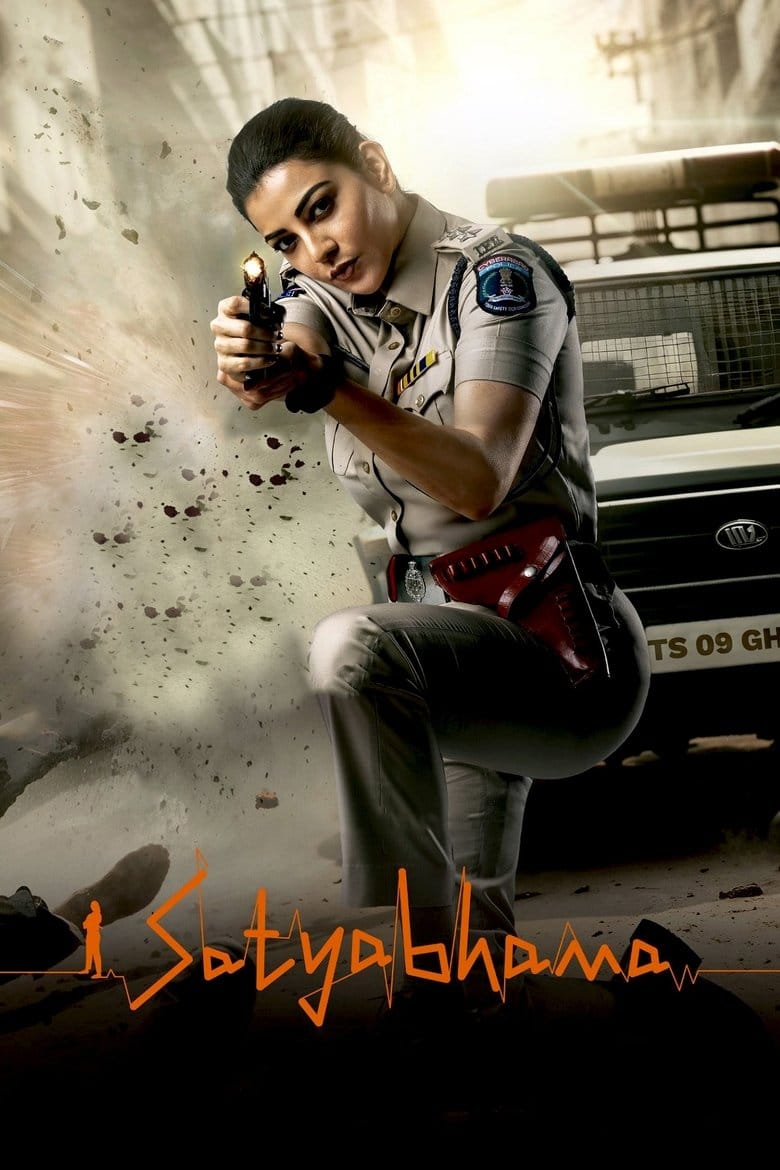 | Indian Movie