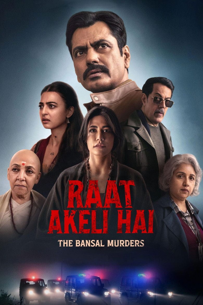 | Indian Movie