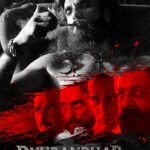 | Indian Movie