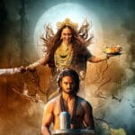 | Indian Movie