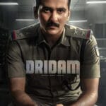 Dridam (2026) | Indian Movie
