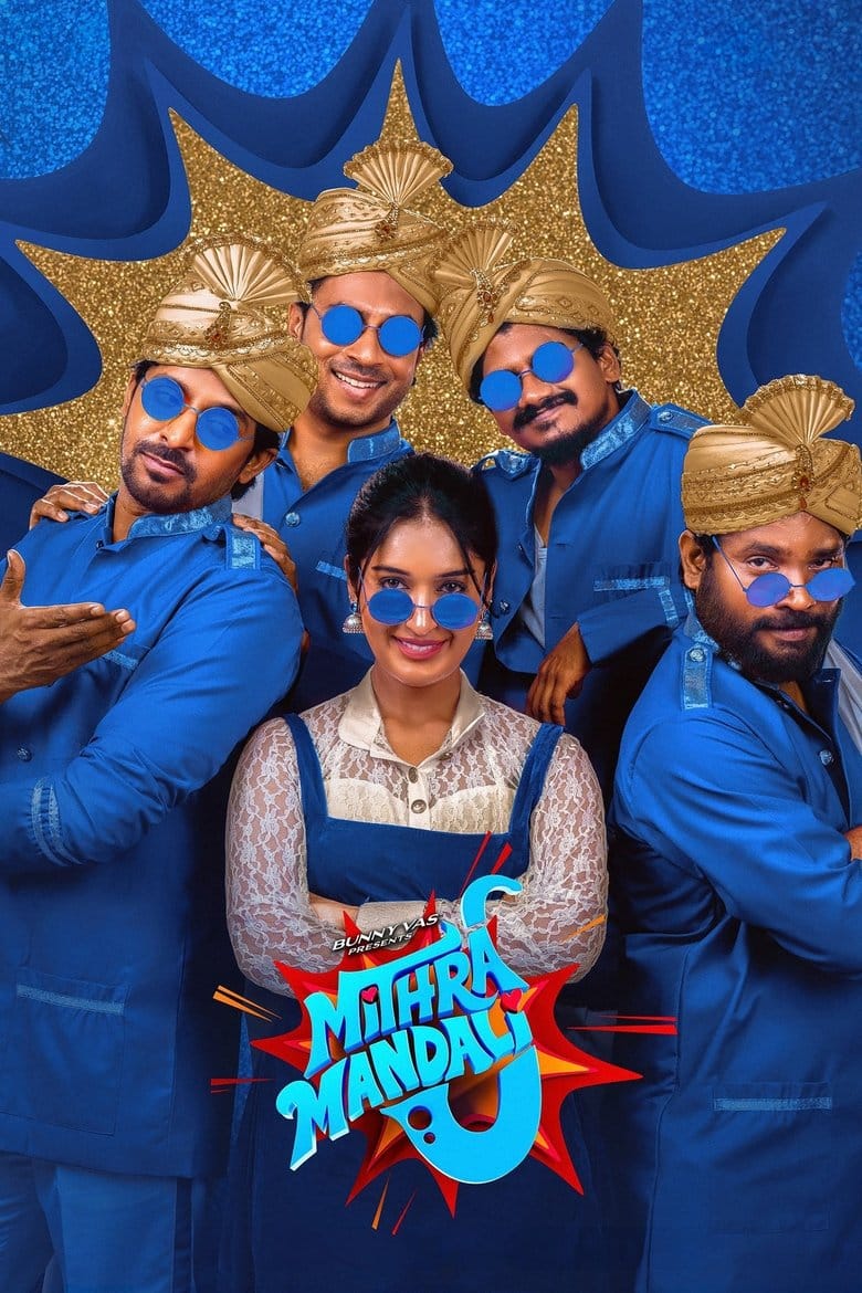 | Indian Movie