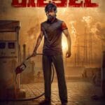| Indian Movie