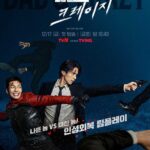 Korean Drama
