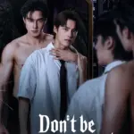 Don’t Be Too Emotional S01 (Episode 1 Added) | Thai Drama
