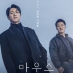 Mouse (Complete) | Korean Drama