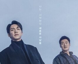 Mouse (Complete) | Korean Drama