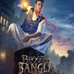Bhooth Bangla (2026) | Download Foreign Movie