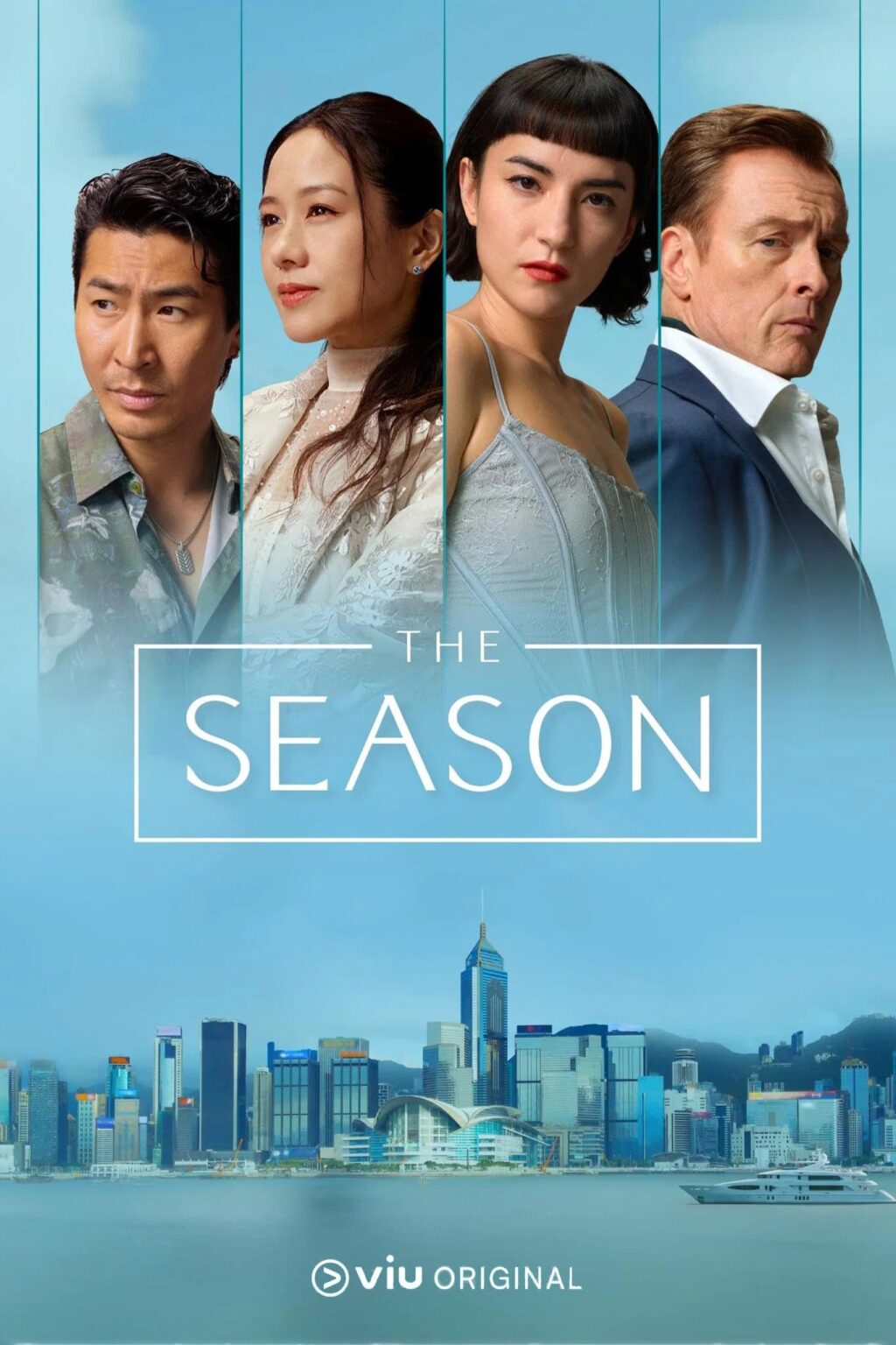 The Season S01 (Complete) | TV Series