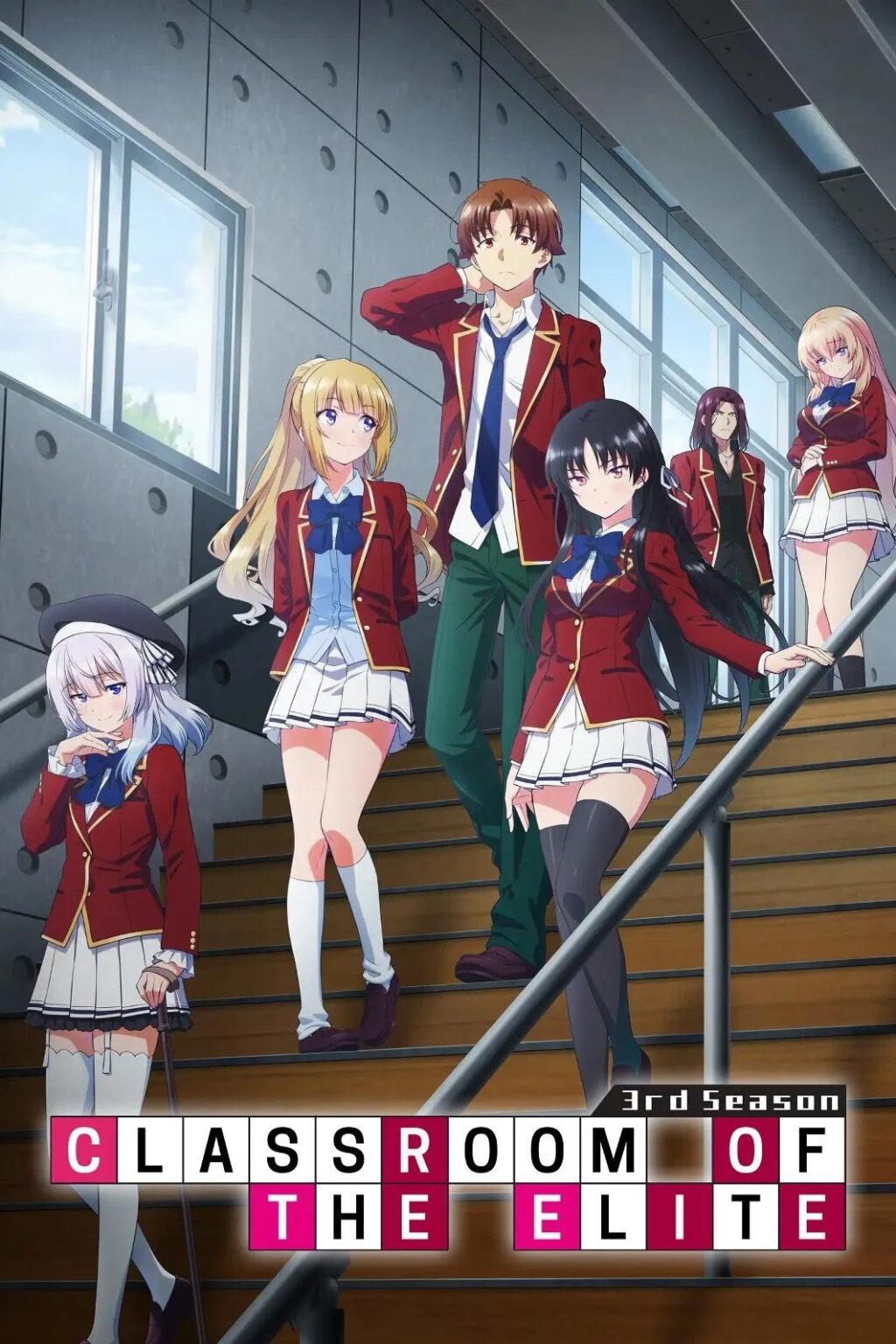 Classroom of the Elite S03 (Complete) | Anime Series