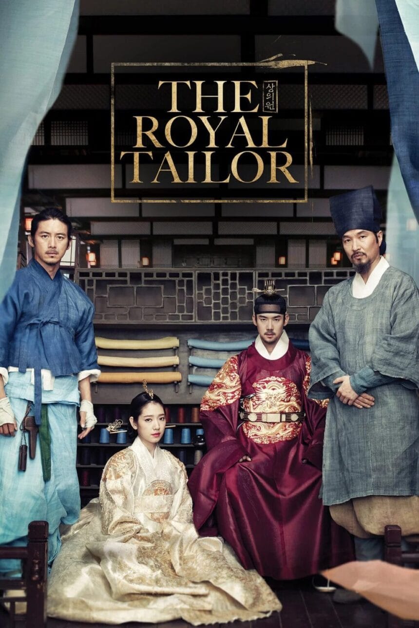 The Royal Tailor (2014) | Download Korean Movie