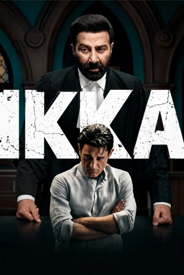 | Indian Movie