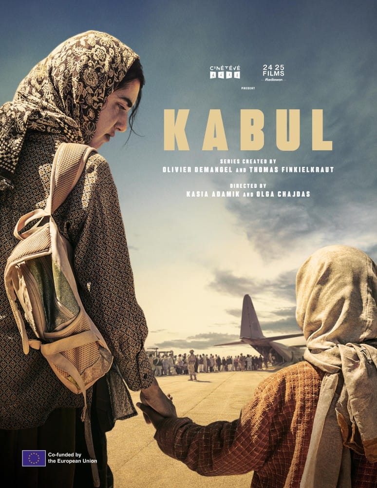 Kabul Season 1 (Complete) | Tv Series