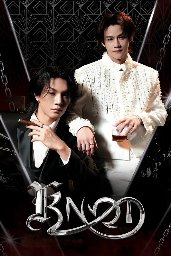 | Thai Drama