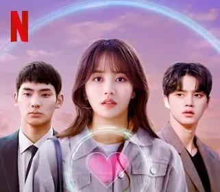 Love Alarm S01 & S02 (Complete) | Korean Drama