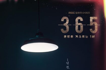 365 Repeat the Year (Complete) | Korean Drama