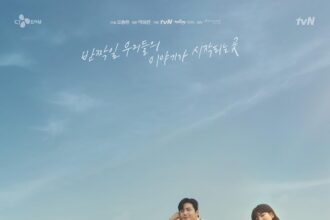 Start-Up S01 (Complete) | Korean Drama