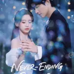 Never-Ending Summer S01 (Episode 1 – 3 Added) | Chinese Drama