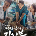 Korean Drama
