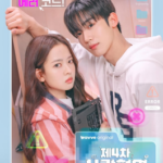 Korean Drama