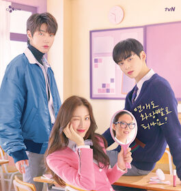 True Beauty S01 (Complete) | Korean Drama