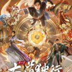 Walking the Way All Alone Season 1 (Episode 7-12 Added) | Chinese Anime
