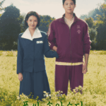When Life Gives You Tangerines S01 (Complete) | Korean Drama