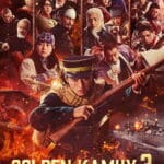 | Hollywood Movie