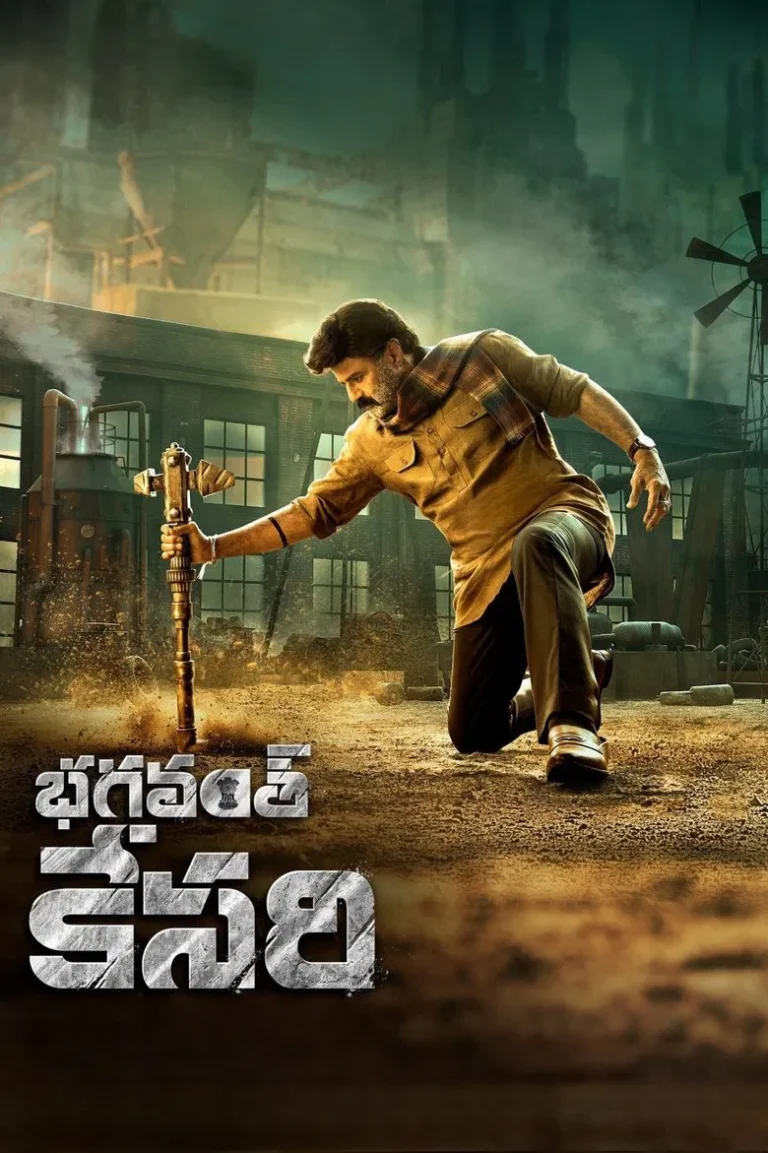 | Indian Movie