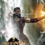 | Indian Movie