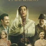 | Indian Movie