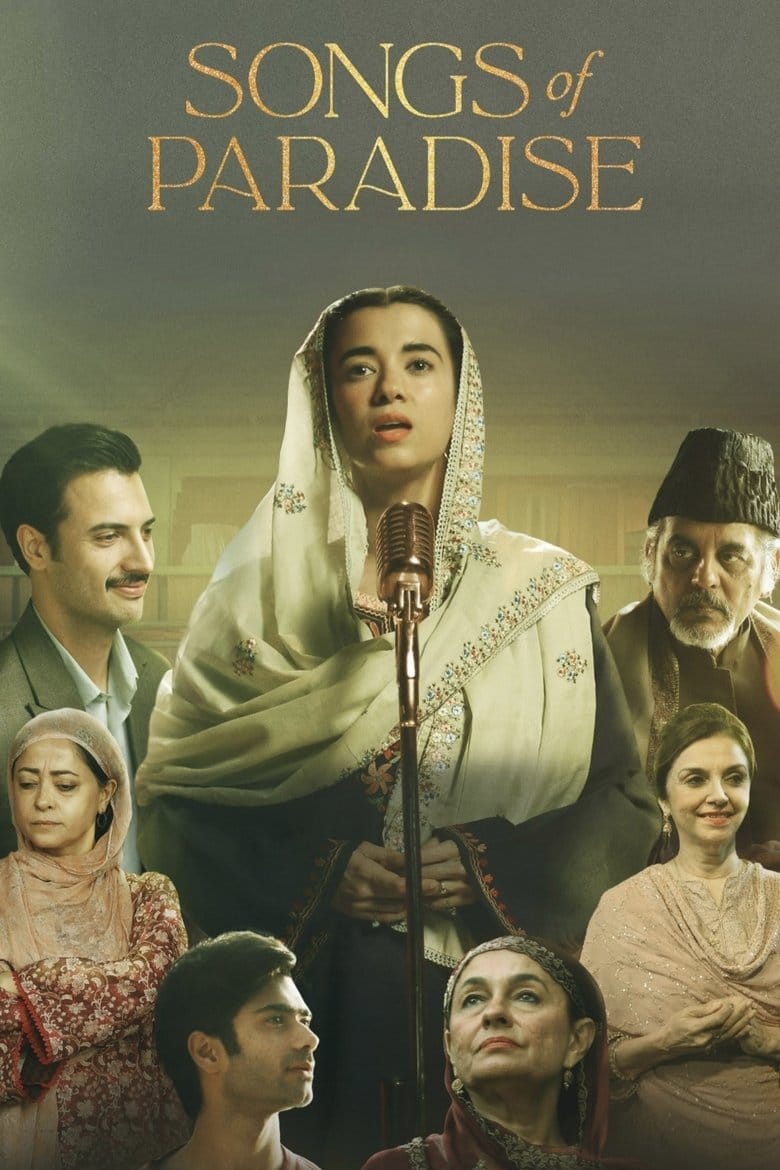 | Indian Movie