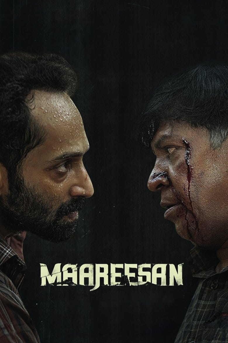 | Indian Movie